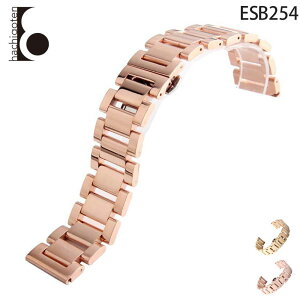 rvxg rvoh ւXgbv ЊOi ėpXeXxg t18/20/21/22mm Kp: AMontblanc uAG|IEA}[j ()obNt [ Eight - ESB254 ].