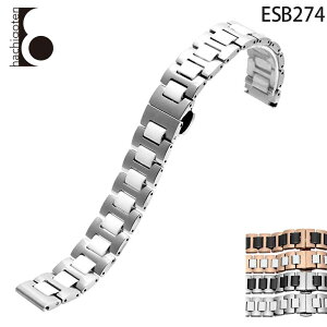 rvxg rvoh ւXgbv ЊOi ėpXeXxg / Z~bNxg t16/18/20mm Kp: LONGINES W ()obNt [ Eight - ESB274 ].