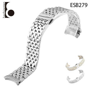 rvxg rvoh ւXgbv ЊOi ėpXeXxg t20mm Kp: OMEGA IK [DE VILLE fr] ()obNt [ Eight - ESB279 ].