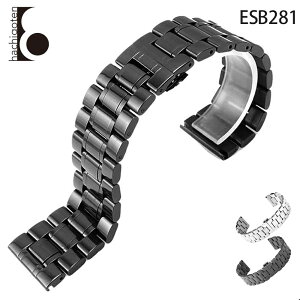 rvxg rvoh ւXgbv ЊOi ėpXeXxg t18/20/22/24/26/28/30mm Kp: DIESEL fB[[A ALONGINES WATISSOT eB\ ()obNt [ Eight - ESB281 ]