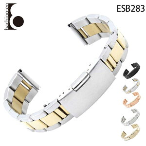 rvxg rvoh ւXgbv ЊOi ėpXeXxg t18/19/20/21/22/23/24mm Kp: SEIKO ZCR[ALONGINES W ()obNt [ Eight - ESB283 ].