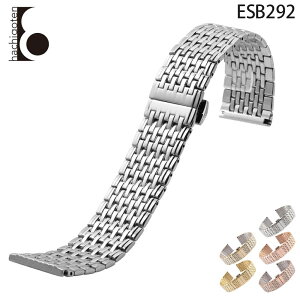 rvxg rvoh ւXgbv ЊOi ėpXeXxg t20/22mm Kp: LONGINES WATISSOT eB\ACalvin Klein JoENC ()obNt [ Eight - ESB292 ].