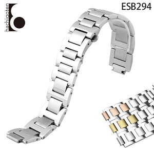 rvxg rvoh ւXgbv ЊOi ėpXeXxg t9/11/12mm Kp: Cartier JeBG [ou[] ()DobNt [ Eight - ESB294 ].