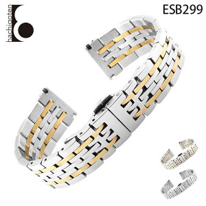 rvxg rvoh ւXgbv ЊOi ėpXeXxg t19/20mm Kp: TISSOT eB\ [1853T41] ()obNt [ Eight - ESB299 ].