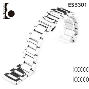 rvxg rvoh ւXgbv ЊOi ėpXeXxg t10/12/14/16/18/19/20/21/22mm ()obNt [ Eight - ESB301 ].