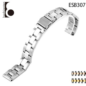 y[֑z rvxg rvoh ւXgbv ЊOi ėpXeXxg t12/13/14/15/16/17/18/20 Kp: SEIKO ZCR[ACASIO JVI ()DobNt [ Eight - ESB307 ]