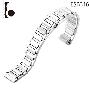 rvxg rvoh ւXgbv ЊOi ėpXeXxg t15/16/21mm Kp: Chopard Vp[ ()obNt [ Eight - ESB316 ].
