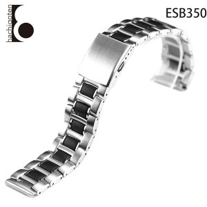 rvxg rvoh ւXgbv ЊOi ėpXeXxg / o[xg t20mm Kp: ()DobNt [ Eight - ESB350 ].