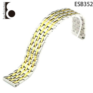 rvxg rvoh ւXgbv ЊOi ėpXeXxg t18mm ()DobNt [ Eight - ESB352 ].