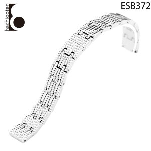 rvxg rvoh ւXgbv ЊOi ėpXeXxg t12mm Kp: Piaget sAWF ()DobNt [ Eight - ESB372 ].