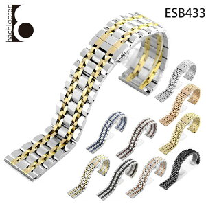 rvxg rvoh ւXgbv ЊOi ėpXeXxg t10/11/12/13/14/15/16/17/18/19/20/21/22/23/24/25/26mm Kp: G|IEA}[j ()DobNt [ Eight - ESB433 ].