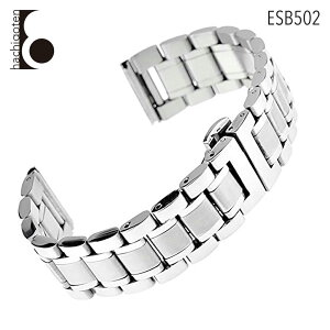 rvxg rvoh ւXgbv ЊOi ėpXeXxg t18mm/20mm ()DobNt [ Eight - ESB502 ].