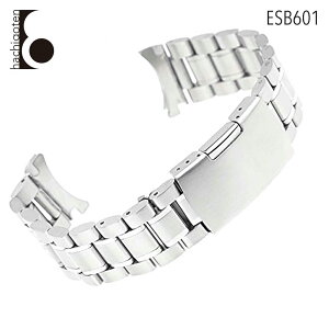 rvxg rvoh ւXgbv ЊOi ėpXeXxg t18mm/20mm/22mm/24mm ()DobNt [ Eight - ESB601 ].