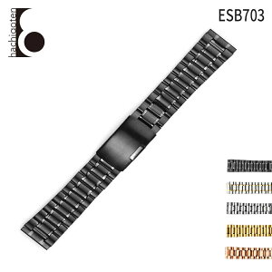 rvp XeXxg t:18mm/20mm/22mm/24mm ėpi ЊOi () DobNt [Eight-ESB703].