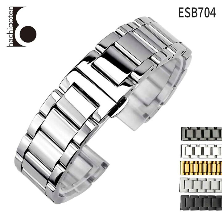 楽天市場 腕時計用 ステンレスベルト 取付幅 18mm mm 22mm 24mm 汎用品 社外品 尾錠 Dバックル付き Eight Esb704 8号店