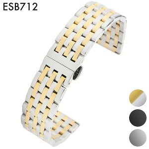 rvp XeXxg ЊOi ėpi t:20mm/22mm ()DobN [Eight-ESB712].