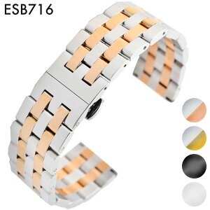 rvp XeXxg ЊOi ėpi t:20mm/22mm/24mm/26mm ()DobN [Eight-ESB716].