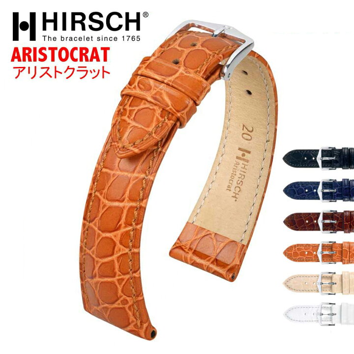 楽天市場】HIRSCH ヒルシュ ARISTOCRAT(アリストクラット) 6色 腕時計 