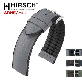 HIRSCH ヒルシュ ARNE（アルネ）3色 腕時計ベルト カウチューク（天然ゴム）耐水・ノンアレルギー 18/20/22mm