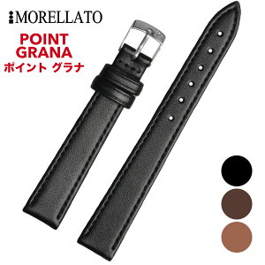 Morellato [g [POINT |Cg] rvp U[xg t:10mm/12mm/14mm ()sobNt [D0112419].
