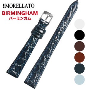 Morellato [g [BIRMINGHAM o[~K] rvp U[xg t:10mm/12mm/14mm ()sobNt [D1563821].