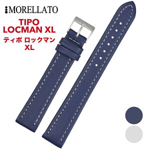 Morellato [TIPO LOCMAN XL eB| bN} XL] rvp U[xg t:18mm/20mm/22mm/24mm ()sobNt [K2195432].