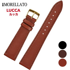 Morellato [LUCCA bJ] rvp U[xg t:16mm/18mm/20mm ()sobNt [U0770006].