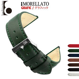 Morellato [g [GRAFIC OtBbN] rvp U[xg ЊOi ėpi t:12mm/14mm ()sobNt [D0969087].