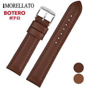 Morellato [g [BOTERO {e] rvp U[xg t:18mm/20mm ()sobNt [U2226364].