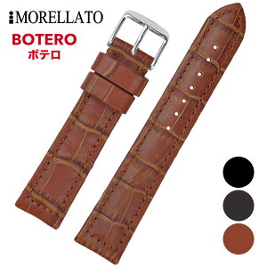 Morellato [g [BOTERO {e] rvp U[xg t:18mm/20mm/22mm/24mm ()sobNt [U2226480].
