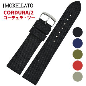 Morellato [g [CORDURA/2 R[fEc[] rvp iCxg t:18mm/20mm/22mm/24mm () sobNt [U2779110].