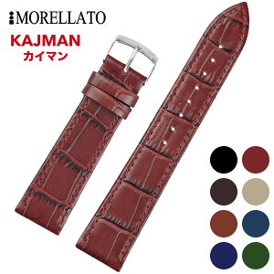 Morellato [g [KAJMAN JC}] rvp U[xg t:12mm/14mm/16mm/18mm/20mm ()sobNt [X2524656].