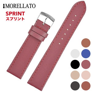 Morellato [g [SPRINT Xvg] rvp U[xg t:10mm/12mm/14mm/16mm/18mm/20mm ()sobNt [X2619875].