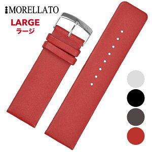 Morellato [g [LARGE [W] rvp U[xg t:18mm/20mm/22mm/24mm/26mm/28mm/30mm ()sobNt [X3076875].