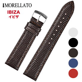 Morellato モレラート [IBIZA イビザ] 腕時計用 レザーベルト 取付幅:12mm/14mm/16mm/18mm/20mm (尾錠)ピンバックル付き [X3266773]