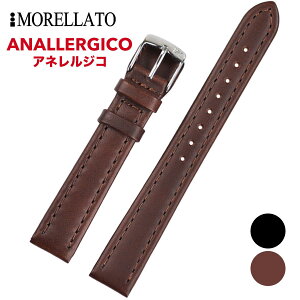 Morellato [ANALLERGICO AlWR] rvp U[xg t:14mm/16mm/18mm ()sobNt [X3603087].