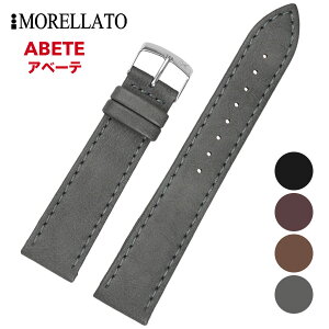 Morellato [g [ABETE Ax[e] rvp U[xg t:14mm/16mm/18mm/20mm ()sobNt [X3686A39].