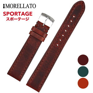 Morellato [SPORTAGE X|[e[W] rvp U[xg t:18mm/20mm/22mm/24mm ()sobNt [X4471696].