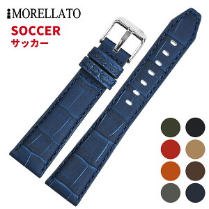 Morellato [g [SOCCER TbJ[] rvp U[xg t:18mm/20mm/22mm/24mm () sobNt [X4497B44].
