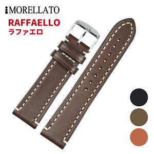 Morellato [g [RAFFAELLO t@G] rvp U[xg t:20mm/22mm/24mm () sobNt [X4539B51].