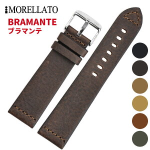 Morellato [g [BRAMANTE u}e] rvp U[xg t:20mm/22mm/24mm () sobNt [X4683B90].