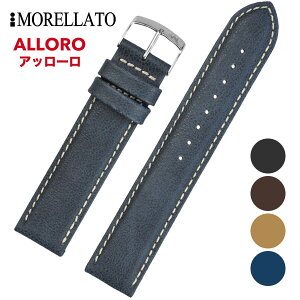 Morellato [ALLORO Ab[] rvp U[xg t:18mm/20mm/22mm ()sobNt [X4897C14].