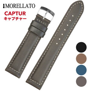 Morellato [CAPTUR Lv`[] rvp U[xg t:18mm/20mm/22mm ()sobNt [X4898C15].