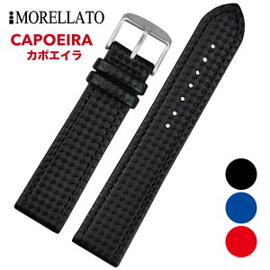 Morellato [g [CAPOEIRA J|GC] rvp o[xg t:18mm/20mm/22mm () sobNt [X4907977].