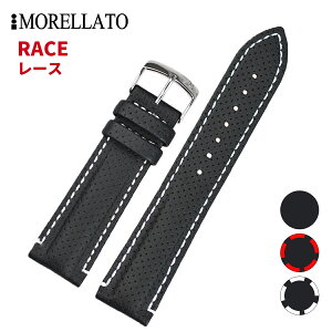 Morellato [g [RACE [X] rvp U[xg t:18mm/20mm/22mm () sobNt [X4909C18].