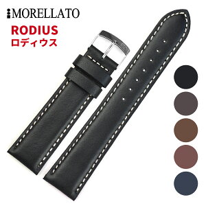 Morellato [g [RODIUS fBEX] rvp U[xg t:18mm/20mm/22mm () sobNt [X4937C23].
