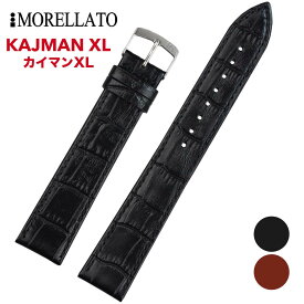 Morellato [KAJMAN XL カイマン XL] 腕時計用 レザーベルト 取付幅:12mm/14mm/16mm/18mm/20mm (尾錠)ピンバックル付き [Y2524656]