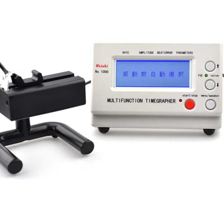 希少 Dong Shin タイムグラファー QCW-2000A 腕時計計測器 ありがたかっ