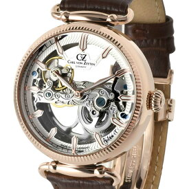 Carl von Zeyten カール・フォン・ツォイテン 自動巻き（手巻き機能あり） 腕時計　[CvZ0031RWH] 正規代理店品