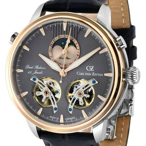 Carl von Zeyten �J�[���E�t�H���E�c�H�C�e�� ���������i�芪���@�\����j �r���v�@[CvZ0060RGU] ���K�㗝�X�i ���[���t�F�C�Y